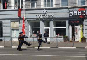 Митинг Памяти