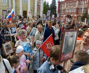 Шествие Бессмертного полка