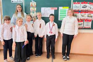 Квест-игра "По дорогам памяти" педагог-организатор А.И.Гайдук